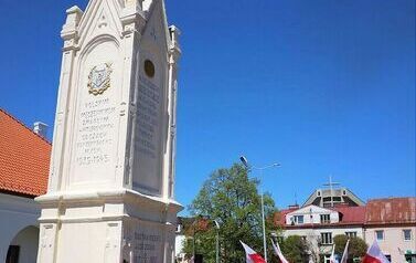&bdquo;Wiwat maj, trzeci maj!&rdquo; (03.05.2026 r.) 241