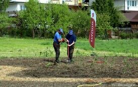 Stasz&oacute;w razem dla Ziemi! (28.29.05.2025 r.) 4