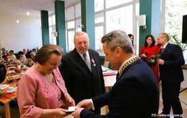  Złoty Gody Dzień (17.18.03.2026 r.) 28