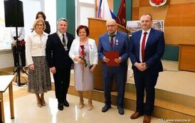 Złoty Gody Dzień (17.18.03.2026 r.) 135