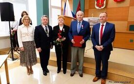 Złoty Gody Dzień (17.18.03.2026 r.) 140