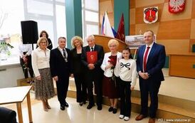  Złoty Gody Dzień (17.18.03.2026 r.) 206
