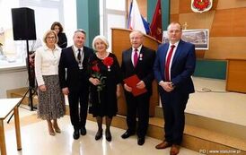  Złoty Gody Dzień (17.18.03.2026 r.) 233