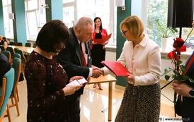  Złoty Gody Dzień (17.18.03.2026 r.) 240