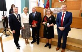  Złoty Gody Dzień (17.18.03.2026 r.) 250