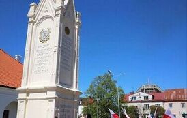 &bdquo;Wiwat maj, trzeci maj!&rdquo; (03.05.2026 r.) 241