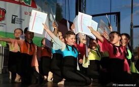 Dzień Dziecka 2026 (23.05.2026 r.) 9