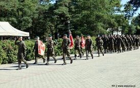 104. rocznicsa Bitwy Warszawskiej w Nowej Dębie (14.08.2024) 11