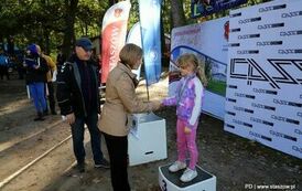 Trzeci Bieg Golejowskim Szlakiem (20.10.2024 r.) 87
