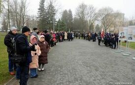 Narodowe Święto Niepodległości (11.11.2024 r.) 134