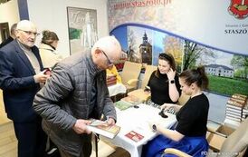 IMG_4095