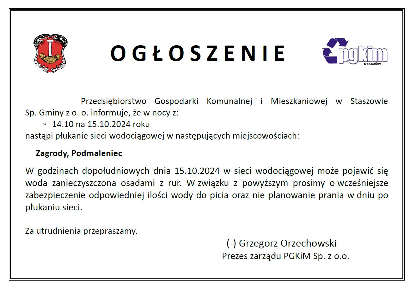 Ogłoszenie