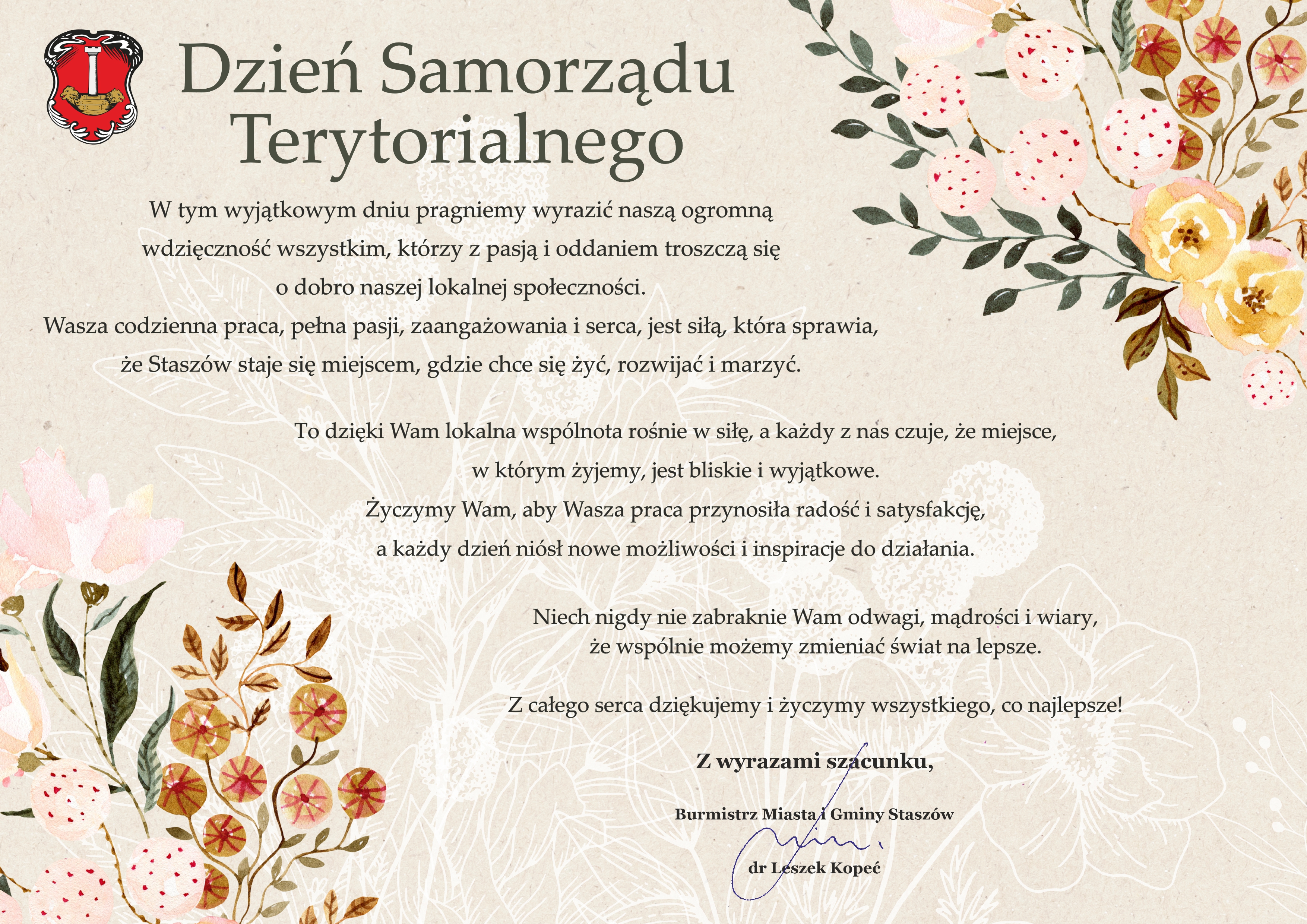 Grafika: Dzień Samorządu Terytorialnego