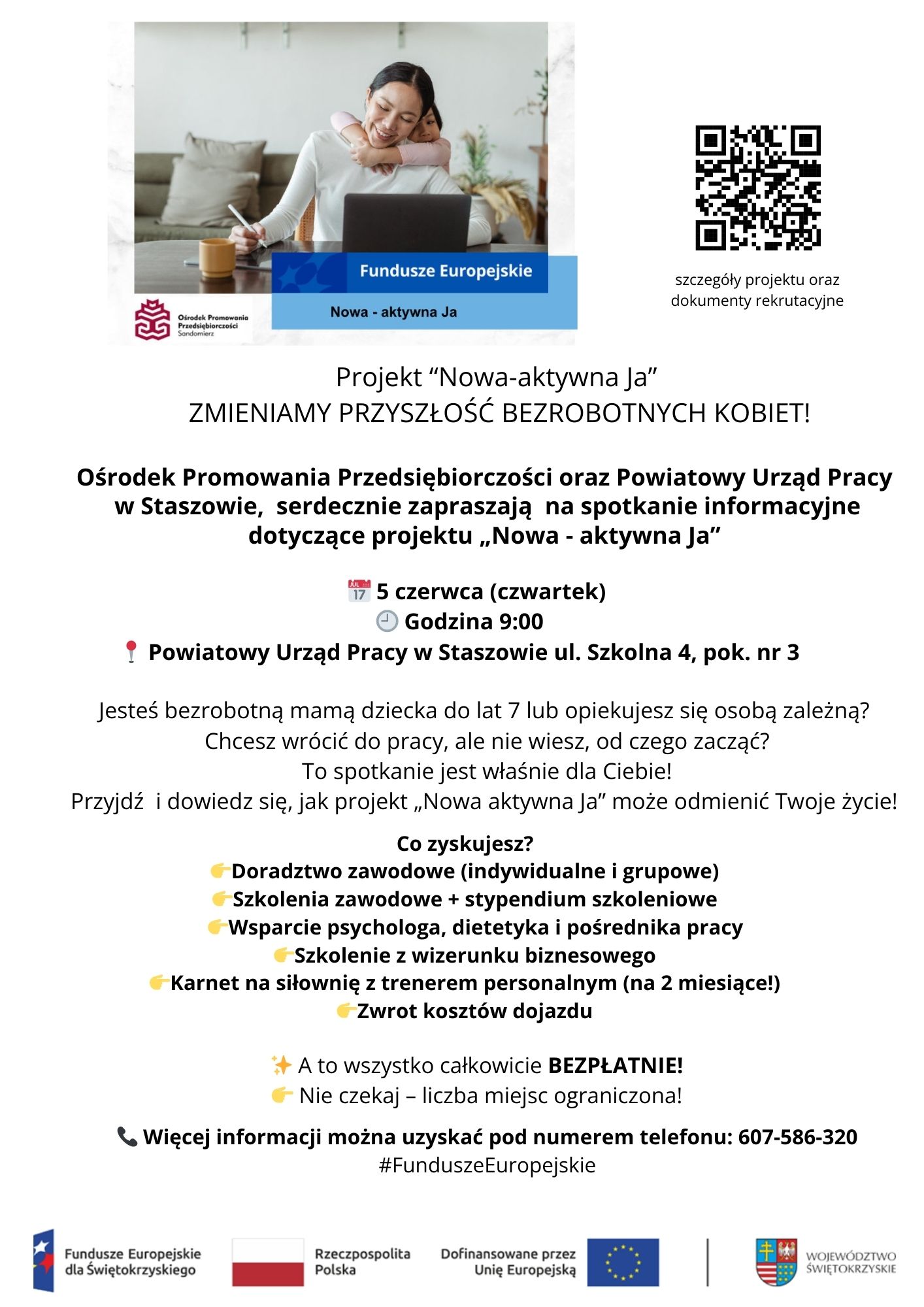 Plakat: Zaproszenie na&nbsp;spotkanie informacyjne dotyczące projektu &bdquo;Nowa &ndash; aktywna Ja&rdquo;