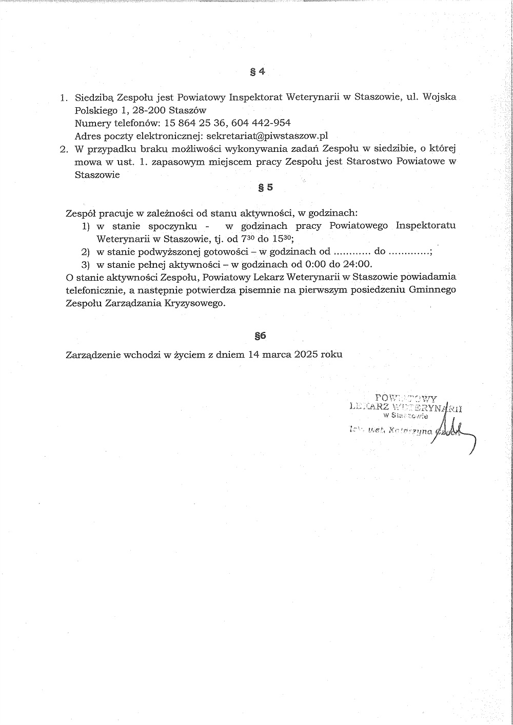 Zarządzenie NR 2/2025 Powiatowego Lekarza Weterynarii w&nbsp;Staszowie z&nbsp;dnia 14 marca 2025 r. w&nbsp;sprawie powołania Zespołu Kryzysowego