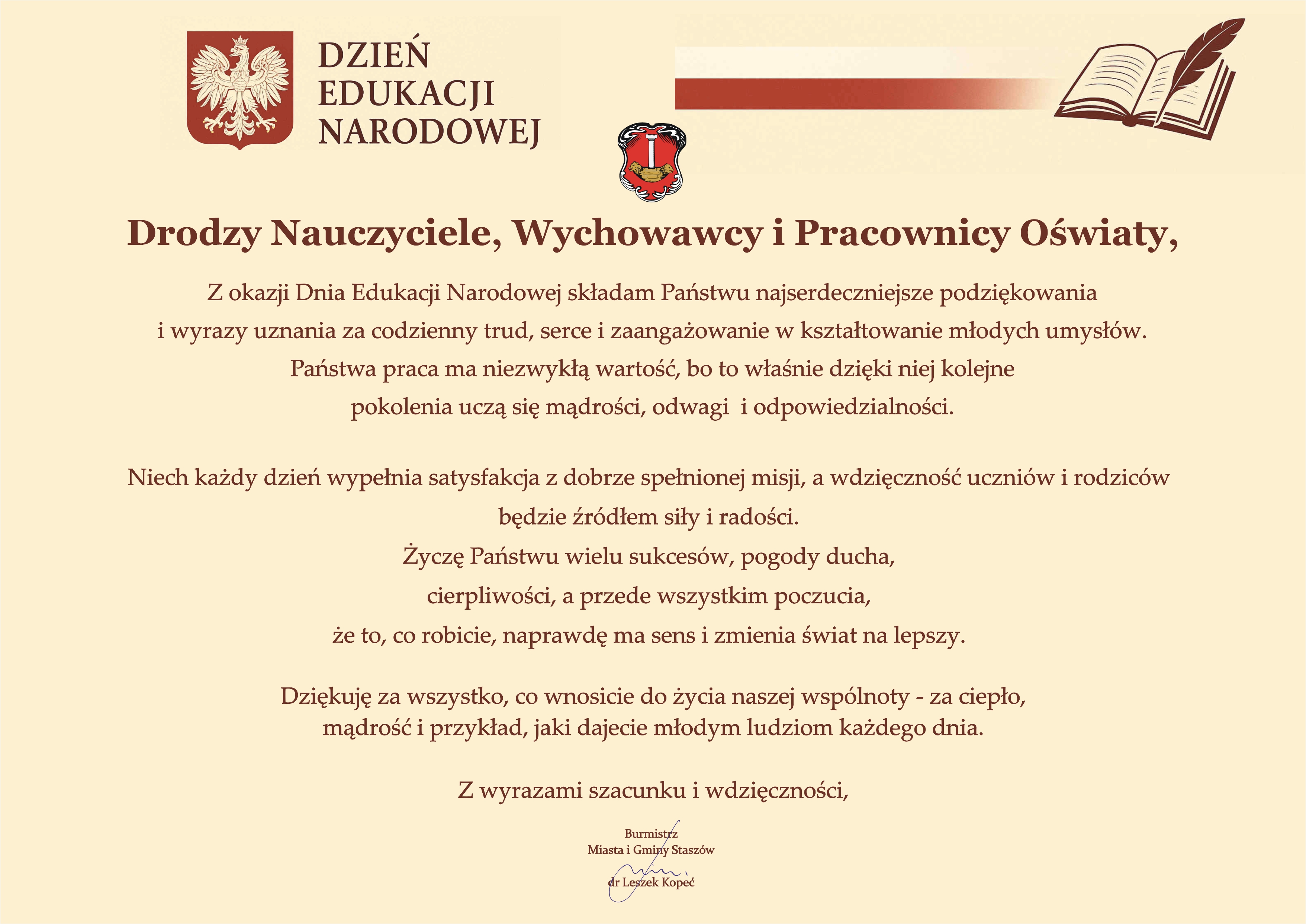 Grafika: Dzień Edukacji Narodowej 2025