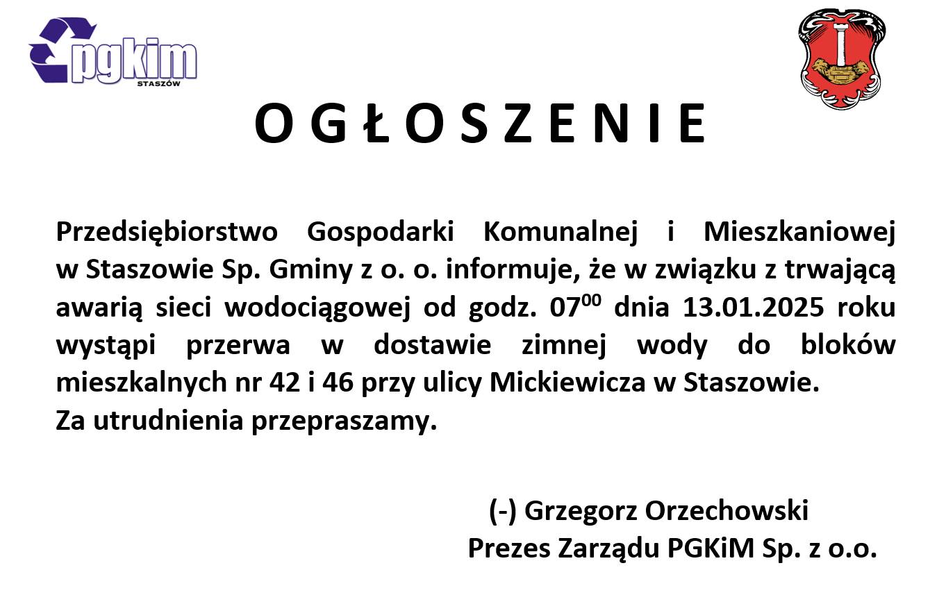 ogłoszenie