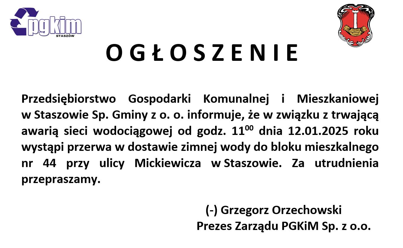 ogloszenie