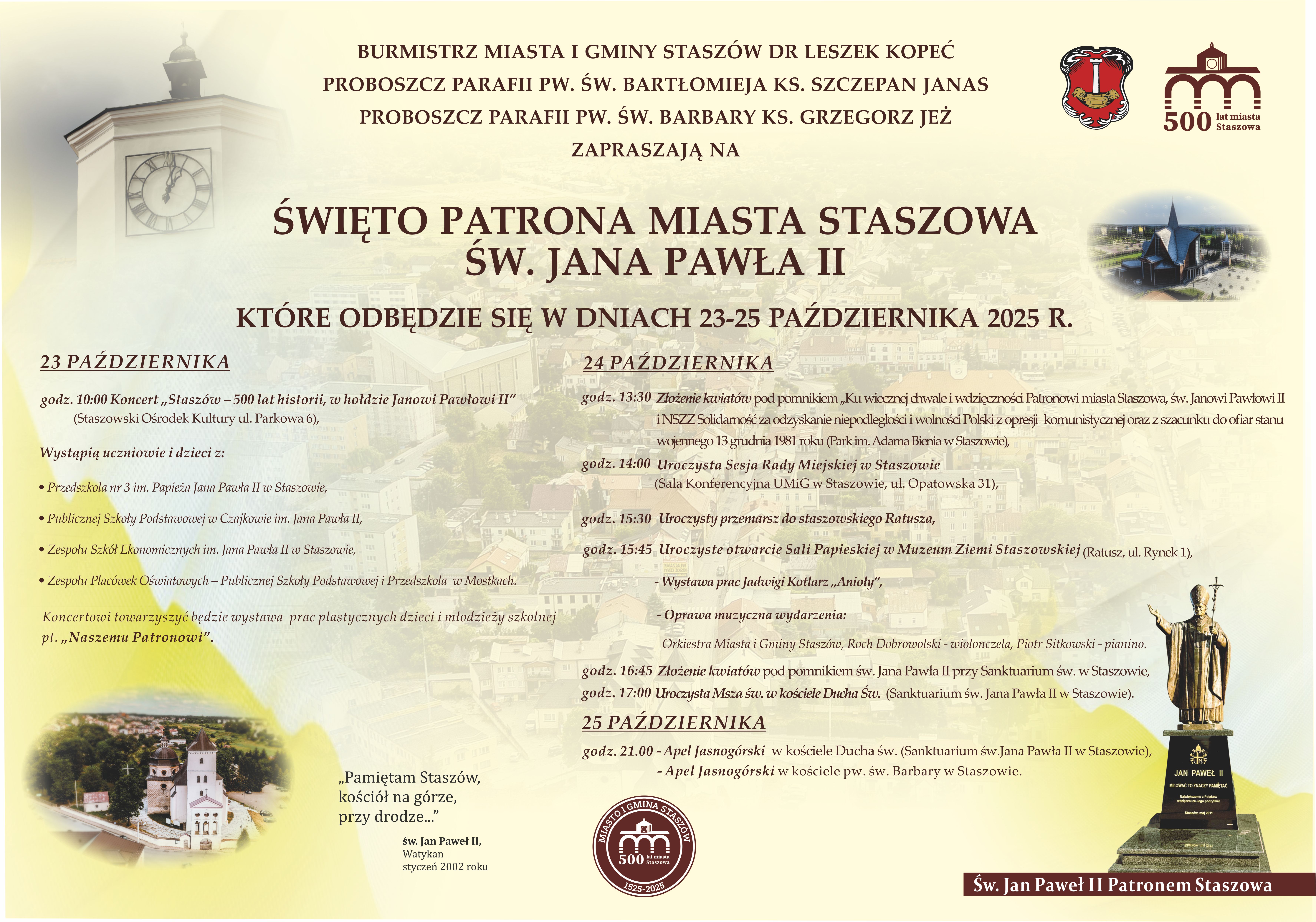 Plakat: Święto Patrona Miasta Staszowa św. Jana Pawła II