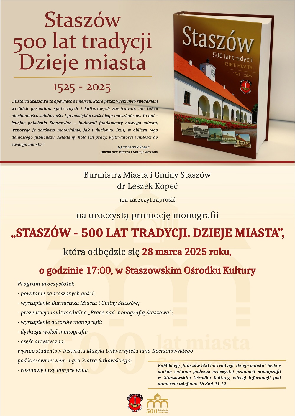 Uroczysta promocja monografii „STASZÓW - 500 LAT TRADYCJI. DZIEJE MIASTA”