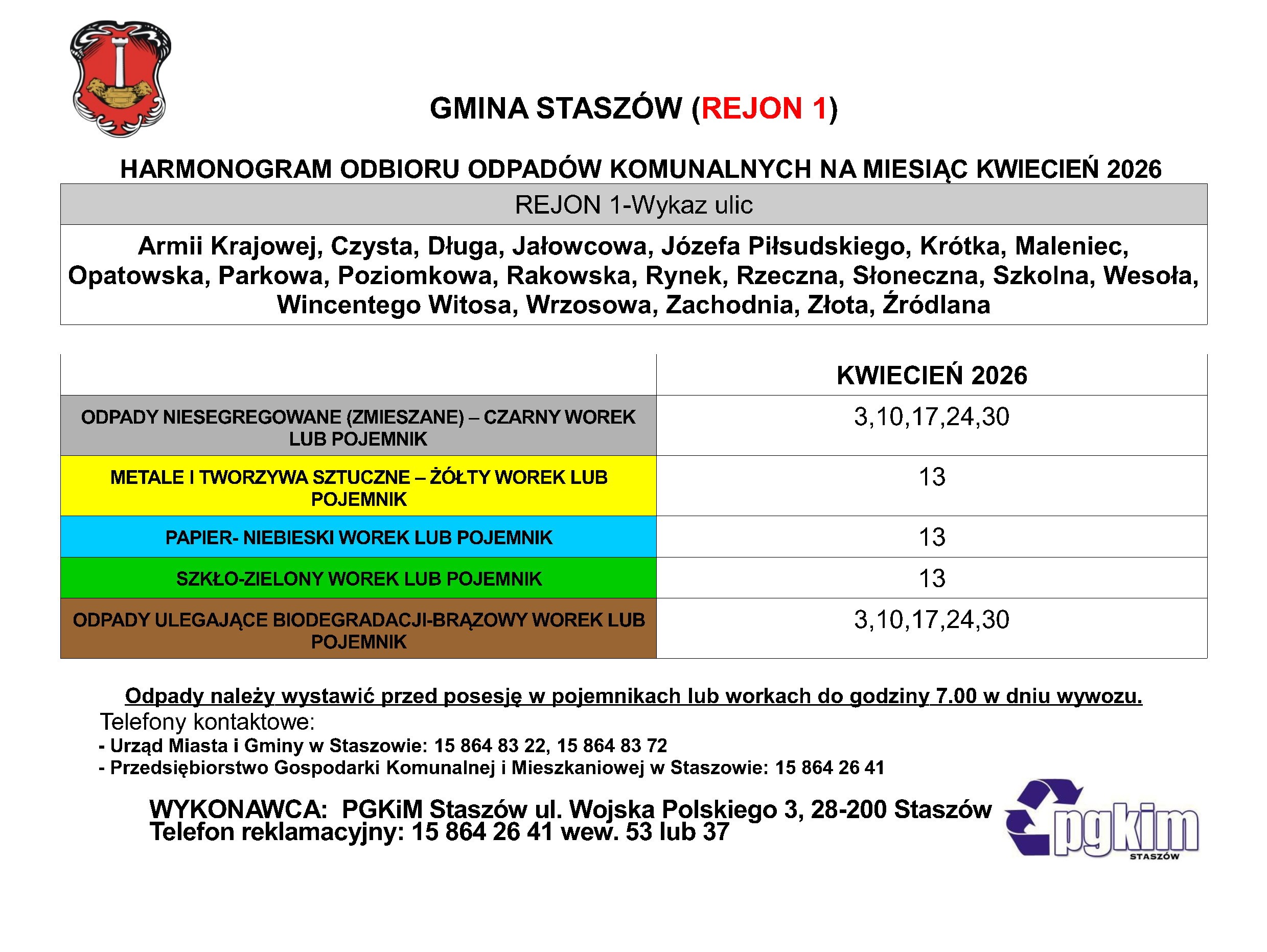 rejon1