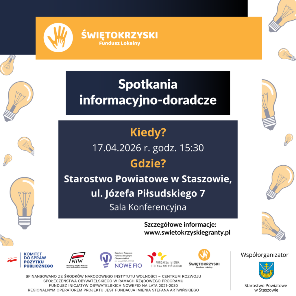 PLAKAT: ZAPRASZAMY ORGANIZACJE POZARZĄDOWE NA SPOTKANIE!
