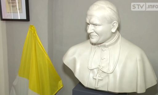 Zdjęcie do stv.info: Obchody święta Patrona