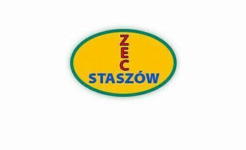 Zdjęcie do Przerwy w dostawie ciepłej wody w związku z pracami remontowymi