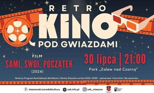 Zdjęcie do Retro Kino pod Gwiazdami