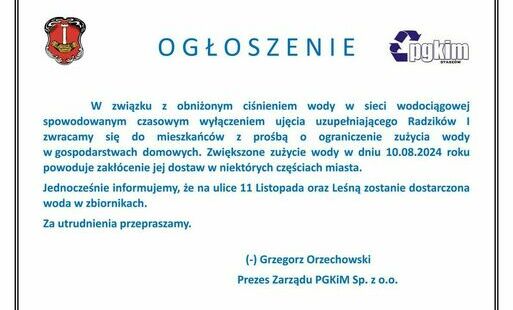 Zdjęcie do Prośba o ograniczenie zużycia wody 