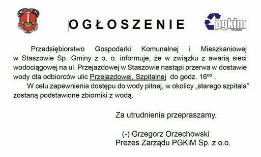 Zdjęcie do Przerwa w dostaie wody: ul. Przejazdowa, ul. Szpitalna