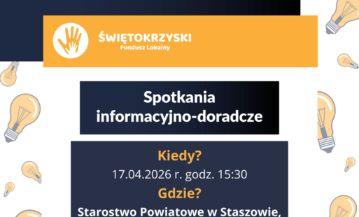 ZAPRASZAMY ORGANIZACJE POZARZĄDOWE NA SPOTKANIE!