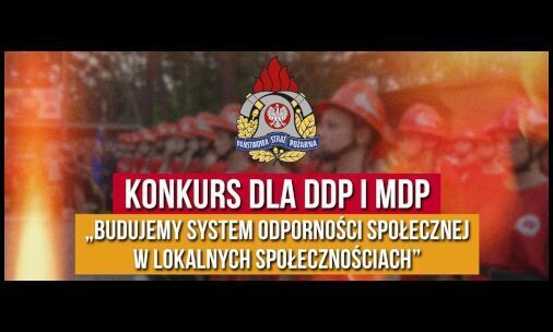 Zdjęcie do Konkurs dla Dziecięcych i Młodzieżowych Drużyn Pożarniczych&nbsp;