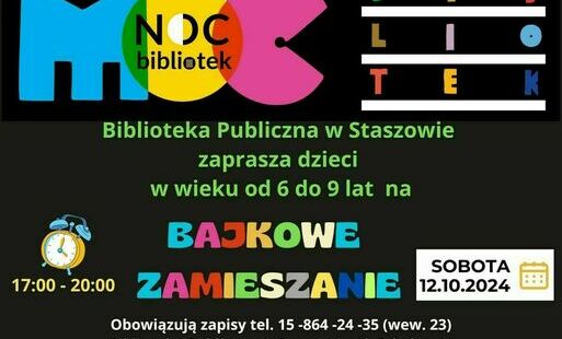 Zdjęcie do Noc Bibliotek 2024