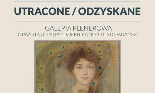 Zdjęcie do &bdquo;Utracone / Odzyskane&rdquo; &ndash; wystawa plenerowa, planszowa